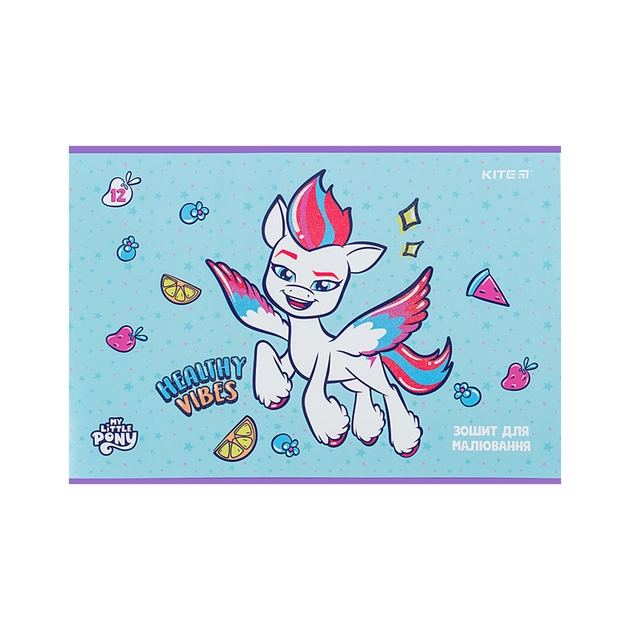 Альбом для малювання Kite My Little Pony 12 аркушів (LP24-241) - picture 9
