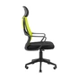 Офісне крісло Richman Профі Пластик Піастра Сітка чорна + зелена (ADD0003193) - зменшене зображення 3