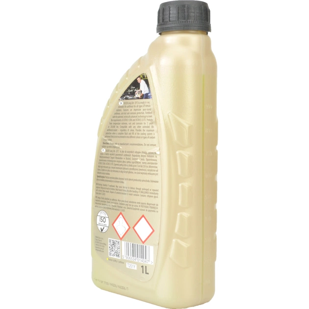 Антифриз K2 KULER -35C 1л YELLOW (T201Y) - изображение 3