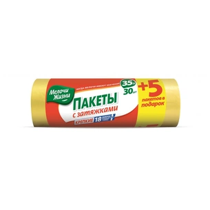 Пакети для сміття Мелочи Жизни з затяжкою 35 л 30 шт + 5 пакетів у подарунок (4823058306513) зображення 1