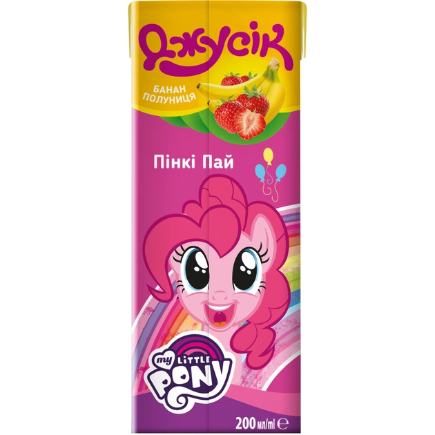 Сік дитячий Джусік Поні-Трансформери Бананово-полуничний нектар 200 мл (4820016252653) - picture 3