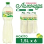Напій Моршинська соковмісний Лимонада зі смаком Мохіто 1.5 л (4820017003087) - уменьшенное изображение 6
