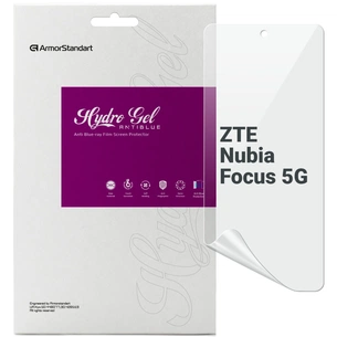 Плівка захисна Armorstandart Anti-Blue ZTE Nubia Focus 5G (ARM78889) зображення 1