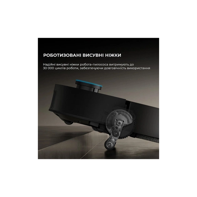 Пылесос Dreame X50 Ultra Complete Black (RLX85CE-4-BL) - изображение 11