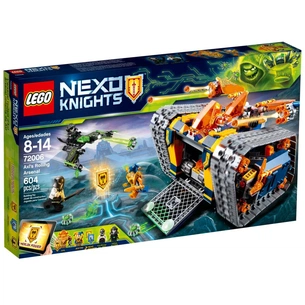 Конструктор LEGO Nexo Knights Пересувний арсенал Акселя (72006) зображення 1