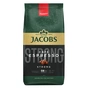 Кава Jacobs Espresso в зернах 1 кг (8711000539187) - уменьшенное изображение 1