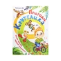 Книга Пригоди Крутелика, або Звідки приїхав перший велосипед - Татуся Бо Vivat (9789669820532) - зменшене зображення 1