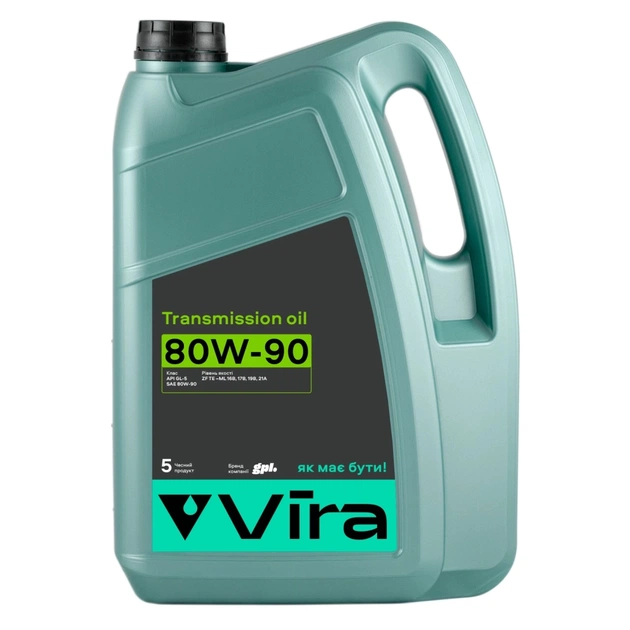 Трансмиссионное масло VIRA GL-5 80W-90 5 л (VI0367) - изображение 1