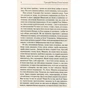 Книга Конотопська відьма - Григорій Квітка-Основ'яненко КСД (9786171262966) - зменшене зображення 3