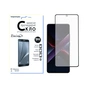 Стекло защитное Fine Line Full Glue POCO X7 Pro Black (FL-TGFG-393) - уменьшенное изображение 1