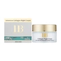 Крем для обличчя Health and Beauty Інтенсивний нічний з колагеном 50 мл (7290014043961) - зменшене зображення 1