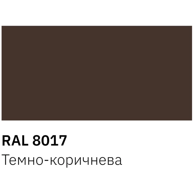 Аэрозольная краска для автомобиля RECTOR універсальна 8017 т. коричневий гл. 400мл (000013231) - изображение 3