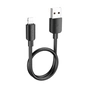 Дата кабель USB 2.0 AM to Lightning 0.25m Hyper X96 black HOCO (6942007609388) - зменшене зображення 1
