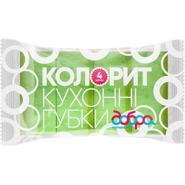 Губки кухонні Добра Господарочка Колорит 4 шт. (4820086522403) - изображение 1