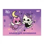 Альбом для рисования Yes Magical Friendship А4 12 листов с перфорацией (130646) - уменьшенное изображение 2