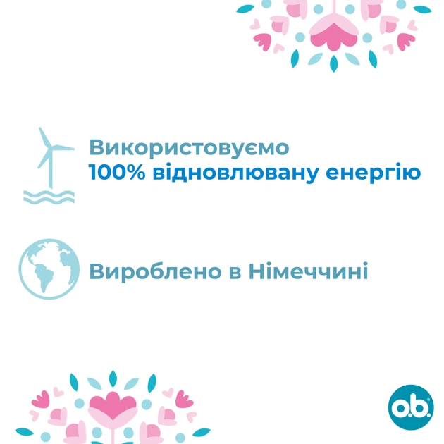 Тампони o.b. Original Normal 16 шт. (3574660089318/3574661350134) - picture 5