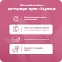 Шампунь для животных Espree Simple Soothe with Baking Soda 2in1 591 мл (0748406003996) - уменьшенное изображение 6