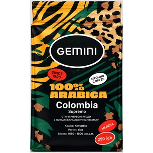 Кофе Gemini Colombia Supremo молотый 250 г (gm.32069) изображение 1