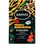 Кофе Gemini Colombia Supremo молотый 250 г (gm.32069) - уменьшенное изображение 1