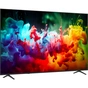 Телевизор LG 85QNED70B6A - уменьшенное изображение 2