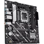 Материнська плата ASUS PRIME H810M-A-CSM - зменшене зображення 2