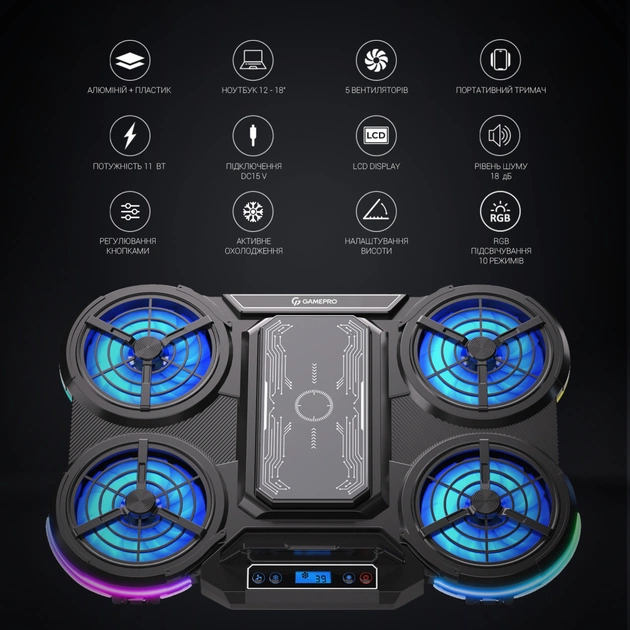Підставка до ноутбука GamePro CP1450 - picture 5