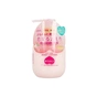 Лосьон для тела Pelican Body Hip Care Lotion Для упругости ягодиц 200 мл (4976631481708) - уменьшенное изображение 1