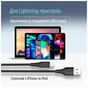 Дата кабель USB 2.0 AM to Lightning 2.0m 3A textured PVC black ColorWay (CW-CBUL095-BK) - зменшене зображення 7