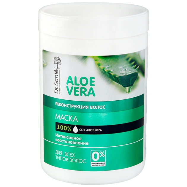 Маска для волос Dr. Sante Aloe Vera Реконструкция 1000 мл (4823015935350) - изображение 1