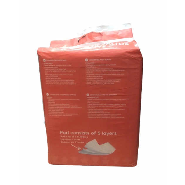 Пелюшки для собак MISOKO&CO з ароматом персика 45х60 см 50 шт (SHAMSK63062_50) - picture 3