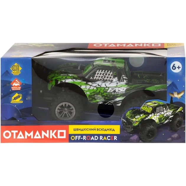 Радіокерована іграшка Otamanko Швидкісний всюдихід OFF-ROAD RACER, зелений (С009 green) - picture 8