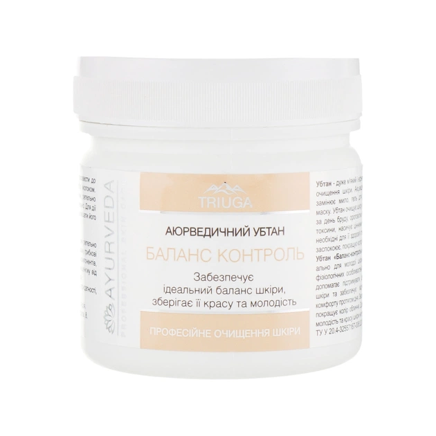 Маска для обличчя Triuga Убтан аюрведичний Баланс контроль 90 г (8908003544724) - picture 1
