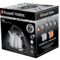 Електрочайник Russell Hobbs 25860-70 - зменшене зображення 8