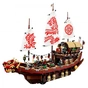 Конструктор LEGO NINJAGO Літаючий корабель Майстра Ву (70618) - зменшене зображення 4