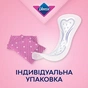 Щоденні прокладки Libresse Dailies Style Multistyle 30 шт. (7322540678642) - зменшене зображення 3