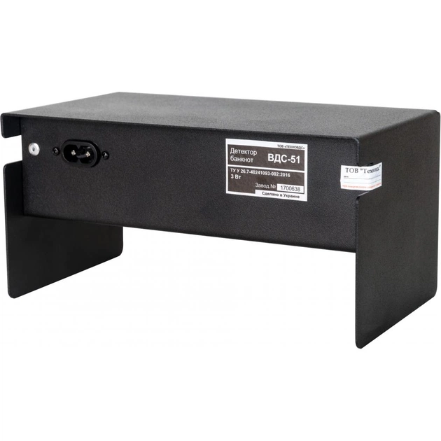 Детектор валют ВДС -51 Ф мини (ВДС -51 Ф мини) - picture 3