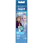 Насадка для зубної щітки Oral-B EB10S 2 шт (4210201383994) - зменшене зображення 8