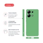 Чохол до мобільного телефона Intaleo Silicone Xiaomi Redmi Note 13 4G Light Green (1283126601064) - зменшене зображення 4