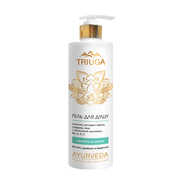 Гель для душу Triuga Ayurveda Professional Skin Care Свіжість і захист 500 мл (4820164640678) - зображення 1