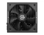 Блок питания MSI MAG A650GLS PCIE5 650W - уменьшенное изображение 1