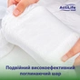 Підгузки для дорослих ActiLife Med Basic L, 30 шт (4820174981662) - зменшене зображення 4