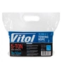 Трос буксировочный Vitol 5т стрічка 50мм х 5,0м білий (ТР-206-5-1) - уменьшенное изображение 5