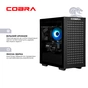 Игровой компьютер COBRA Performance RTX 5060 TI / Ryzen 5 7500F / RAM 32GB / SSD 1TB (R5G23402) - уменьшенное изображение 6
