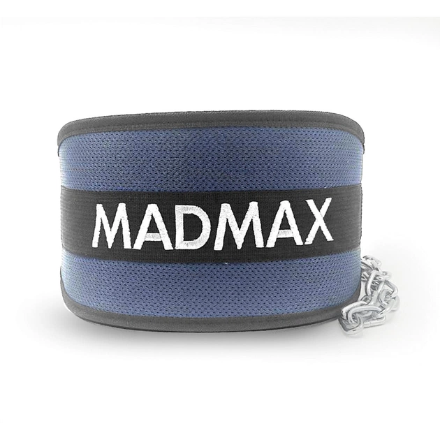 Обважнювач MadMax MFA-290 неопреновий з ланцюгом Сіро-Чорний L (MFB-290) - зображення 4