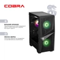 Персональный компьютер COBRA (A55.32.S10.56.23127) - уменьшенное изображение 6