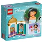 Конструктор LEGO Disney Princess Маленька вежа Жасмин 49 деталей (41158) - зменшене зображення 6