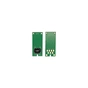 Чип для картриджа Epson WF-5110/5620/4000/4500, C13T671000 WWM (AJE1L1210-T6710) - уменьшенное изображение 1