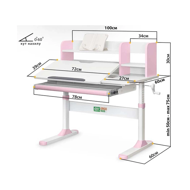 Парта ErgoKids TH-330 Pink (TH-330 W/PN) - picture 5