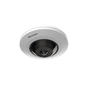 Камера відеоспостереження Hikvision DS-2CD2955G0-ISU (1.05) - зменшене зображення 2