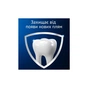 Зубная паста Oral-B Pro-3D White Clinical Intensive Whitening Яркий блеск 75 мл (8700216922807) - уменьшенное изображение 5